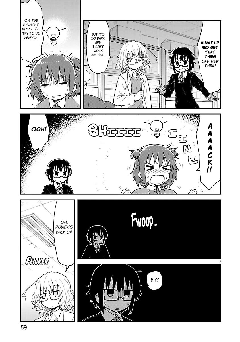 Kagaku Chop Chapter 31 page 7 - Chapter 31: Experiment 31: Does Morumoto-san Dream of Electric Catfish?