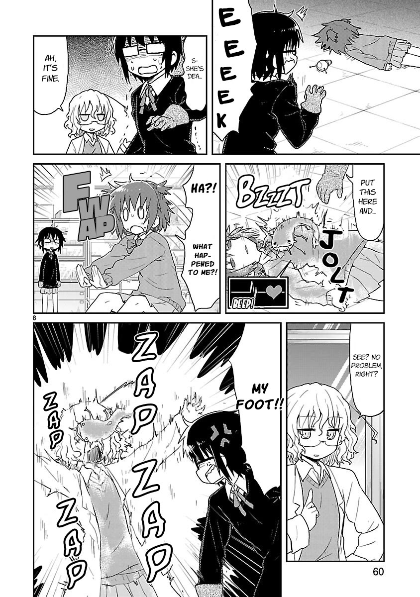 Kagaku Chop Chapter 31 page 8 - Chapter 31: Experiment 31: Does Morumoto-san Dream of Electric Catfish?