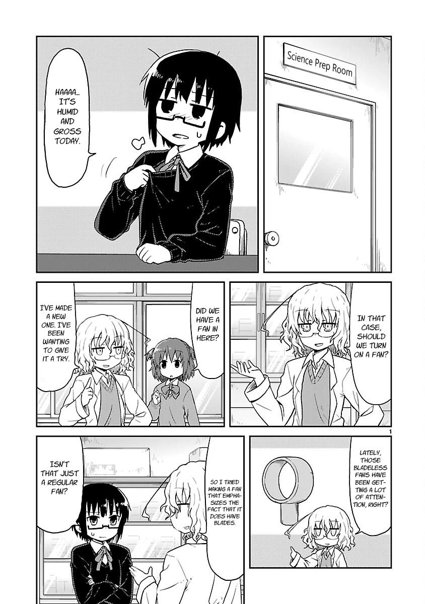 Kagaku Chop Chapter 32 page 1 - Chapter 32: Experiment 32: Killer Fan