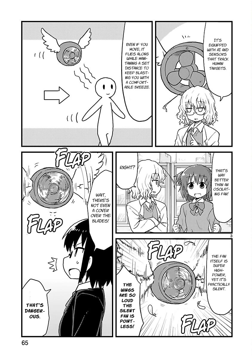 Kagaku Chop Chapter 32 page 3 - Chapter 32: Experiment 32: Killer Fan