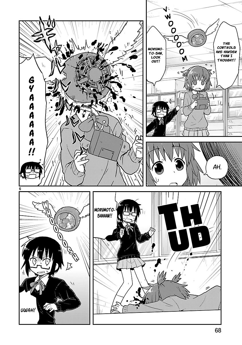 Kagaku Chop Chapter 32 page 6 - Chapter 32: Experiment 32: Killer Fan