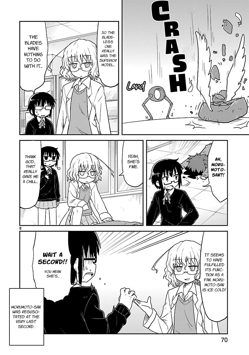Kagaku Chop Chapter 32 page 8 - Chapter 32: Experiment 32: Killer Fan