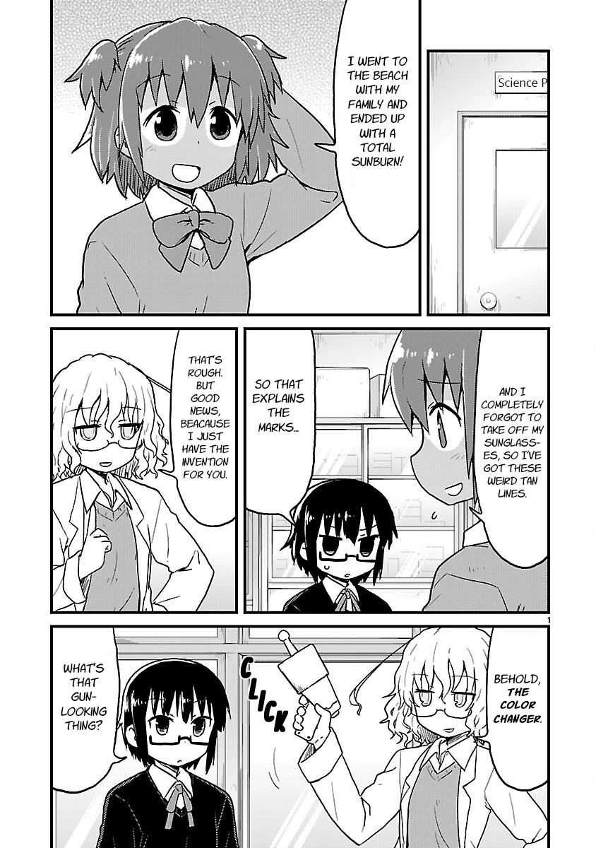 Kagaku Chop Chapter 33 page 1 - Chapter 33: Experiment 33: Colorful GOREGIRL