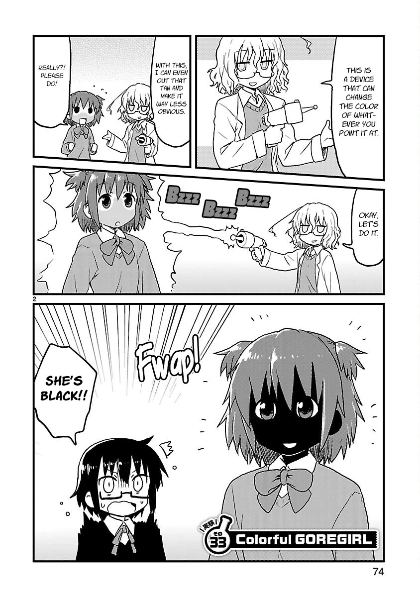 Kagaku Chop Chapter 33 page 2 - Chapter 33: Experiment 33: Colorful GOREGIRL