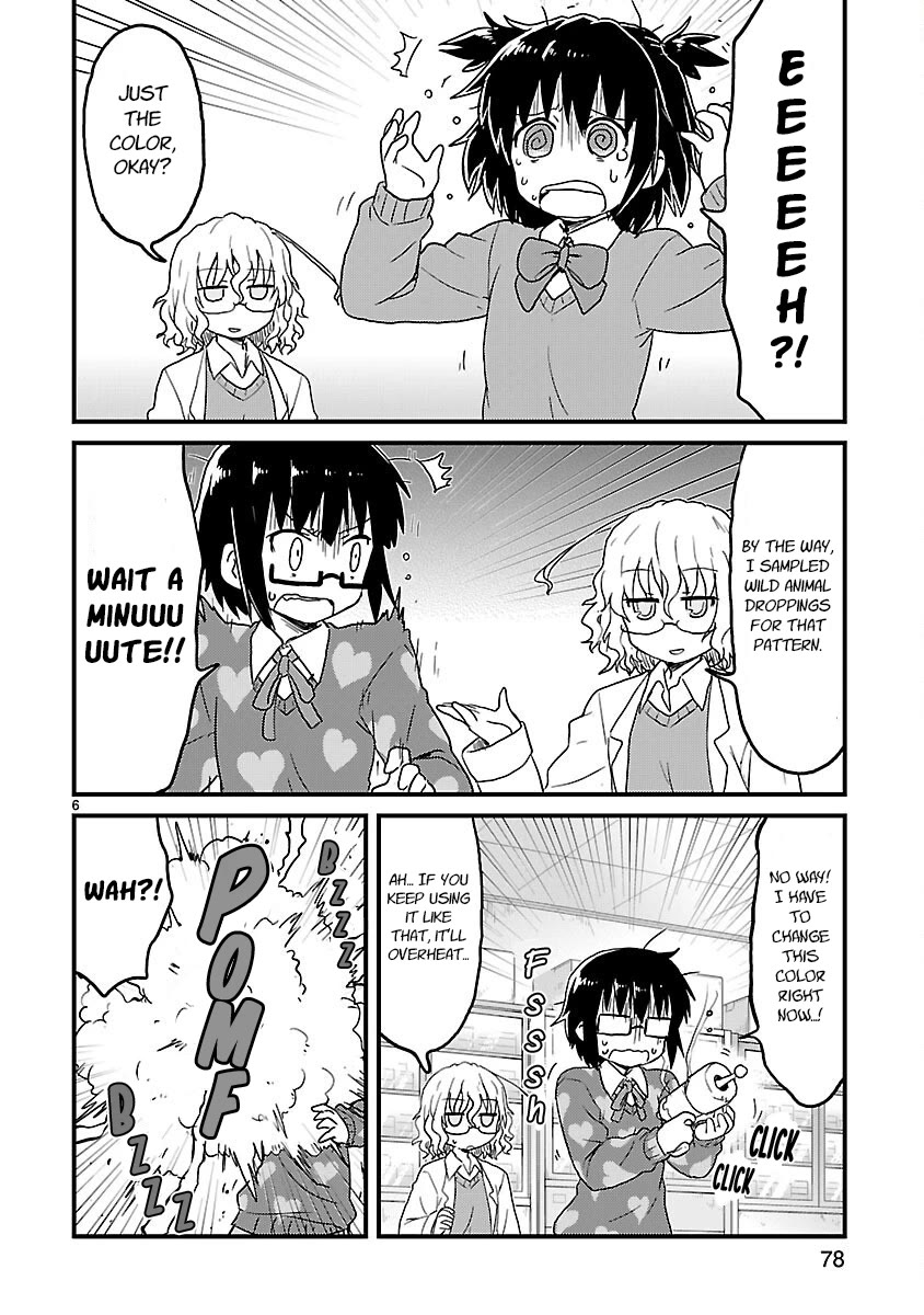 Kagaku Chop Chapter 33 page 6 - Chapter 33: Experiment 33: Colorful GOREGIRL