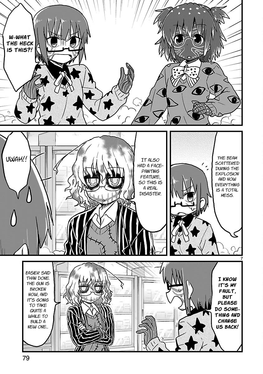 Kagaku Chop Chapter 33 page 7 - Chapter 33: Experiment 33: Colorful GOREGIRL