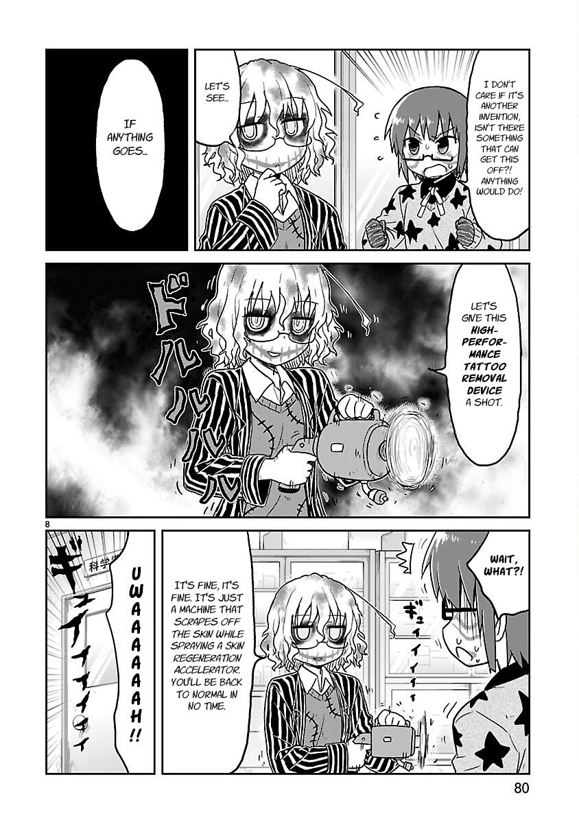 Kagaku Chop Chapter 33 page 8 - Chapter 33: Experiment 33: Colorful GOREGIRL