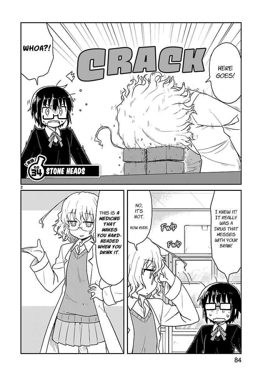 Kagaku Chop Chapter 34 page 2 - Chapter 34: Experiment 34: Stone Heads