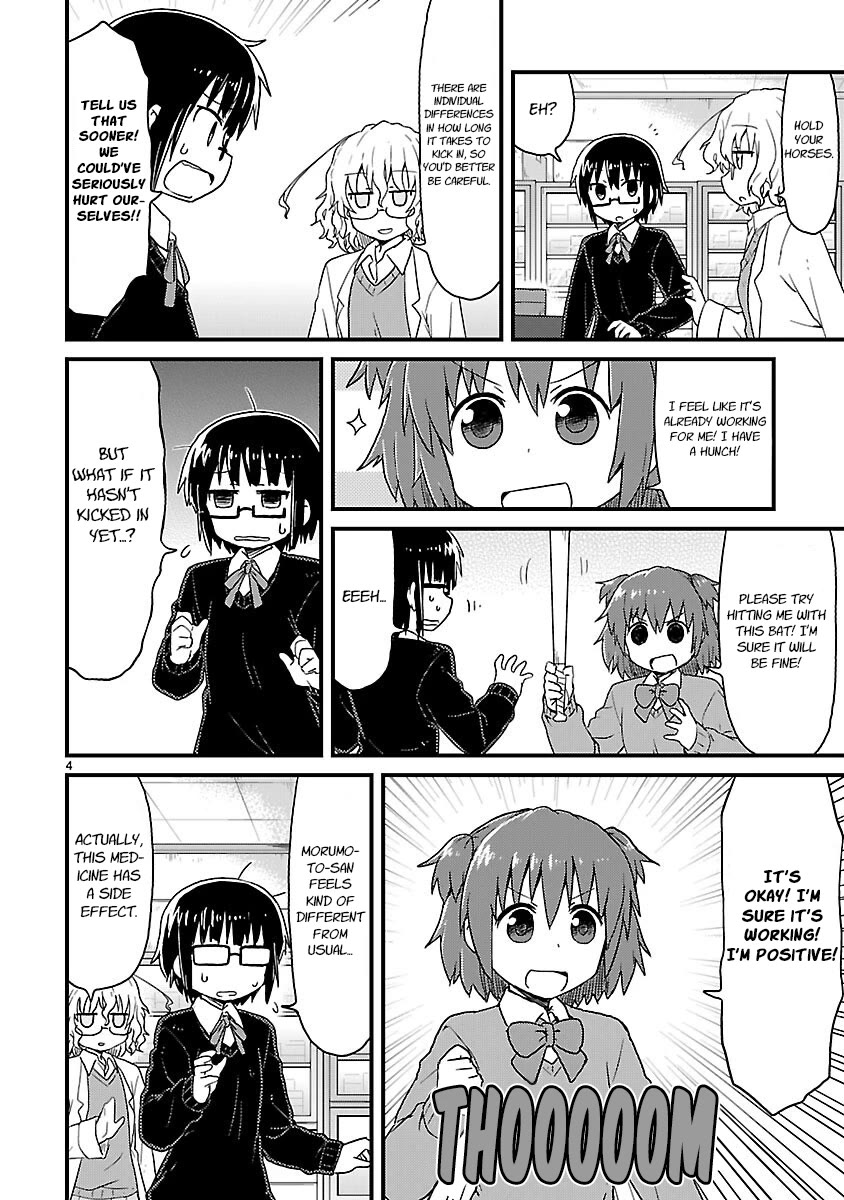 Kagaku Chop Chapter 34 page 4 - Chapter 34: Experiment 34: Stone Heads