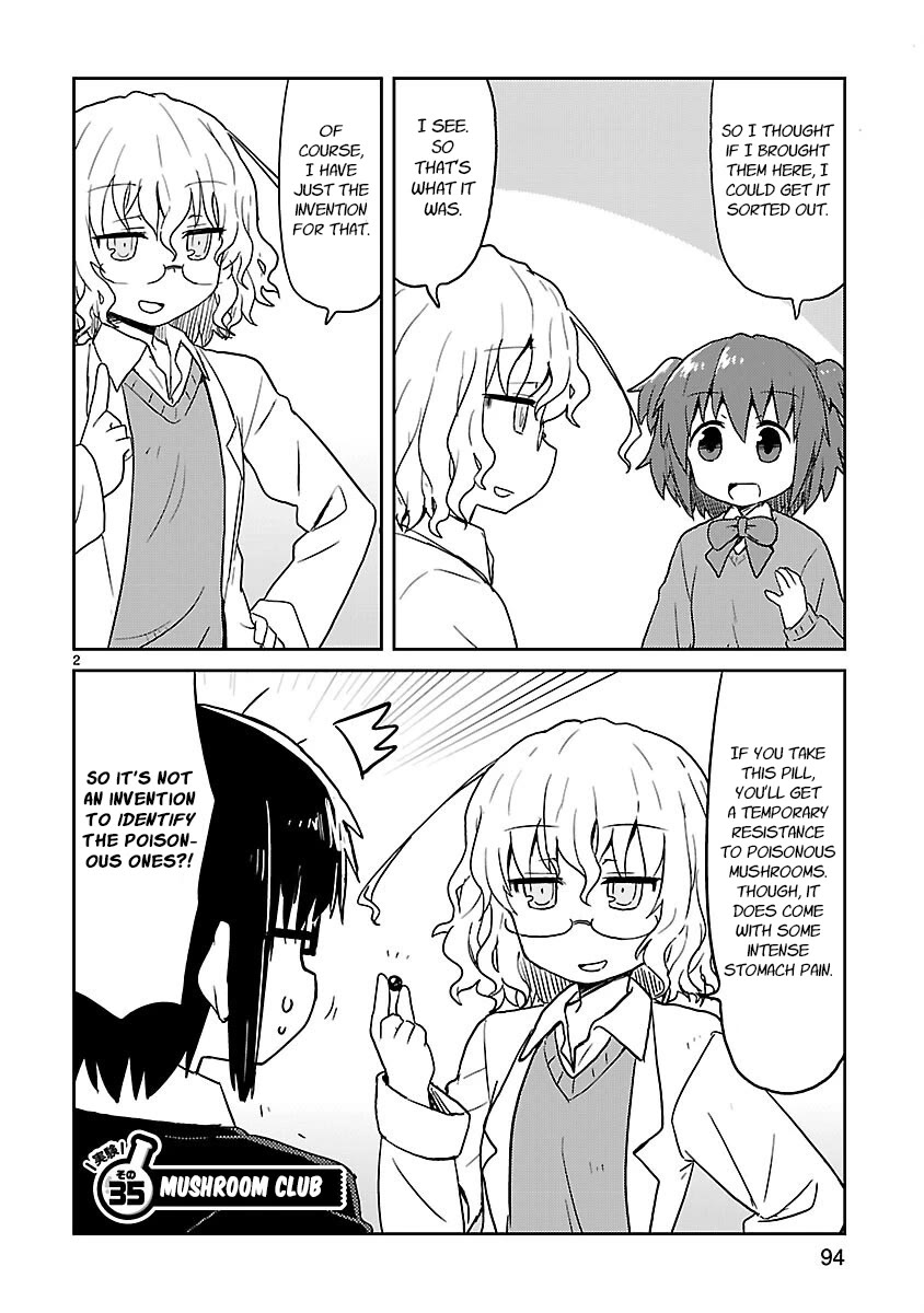 Kagaku Chop Chapter 35 page 2 - Chapter 35: Experiment 35: Mushroom Club