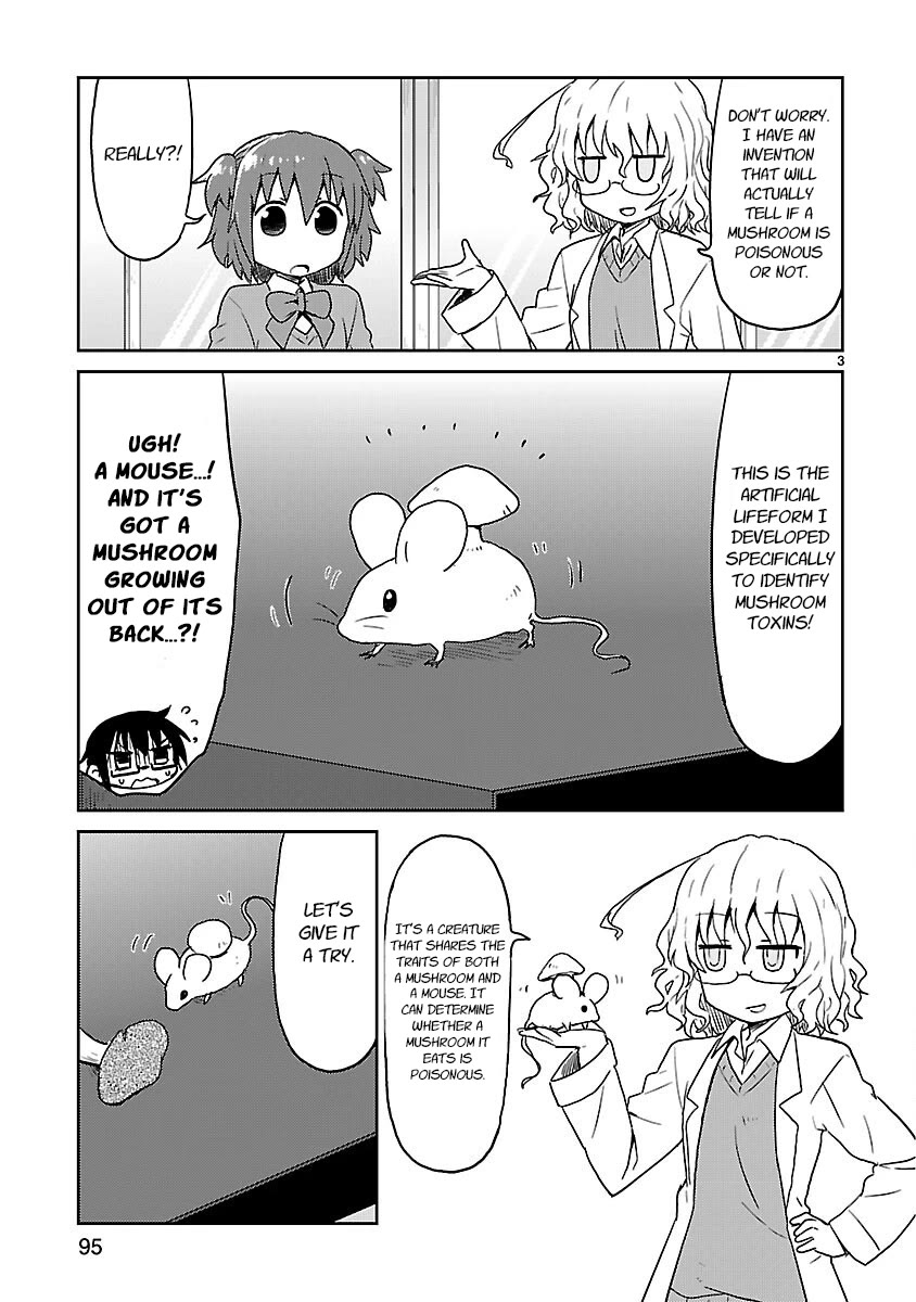 Kagaku Chop Chapter 35 page 3 - Chapter 35: Experiment 35: Mushroom Club