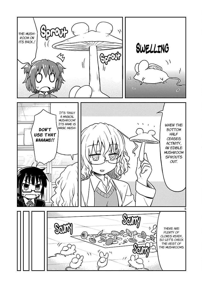Kagaku Chop Chapter 35 page 5 - Chapter 35: Experiment 35: Mushroom Club