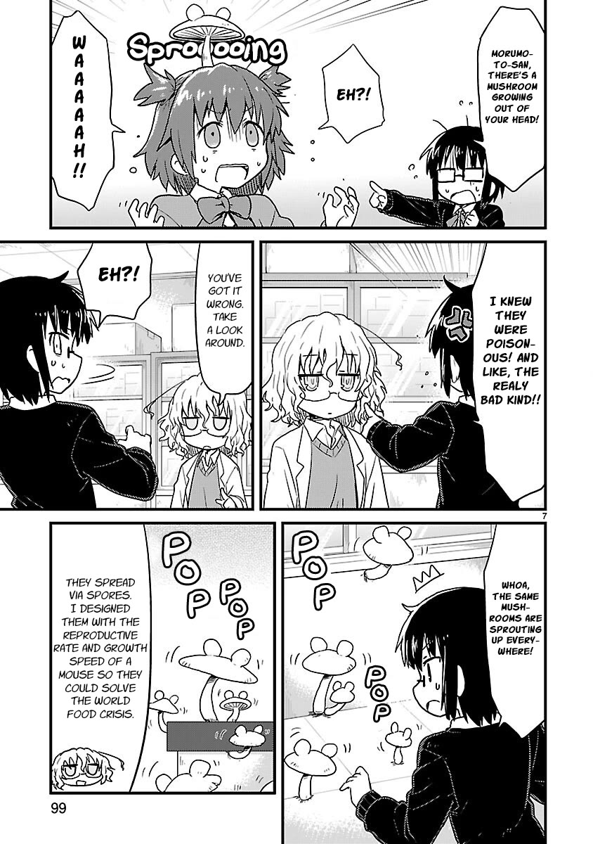 Kagaku Chop Chapter 35 page 7 - Chapter 35: Experiment 35: Mushroom Club