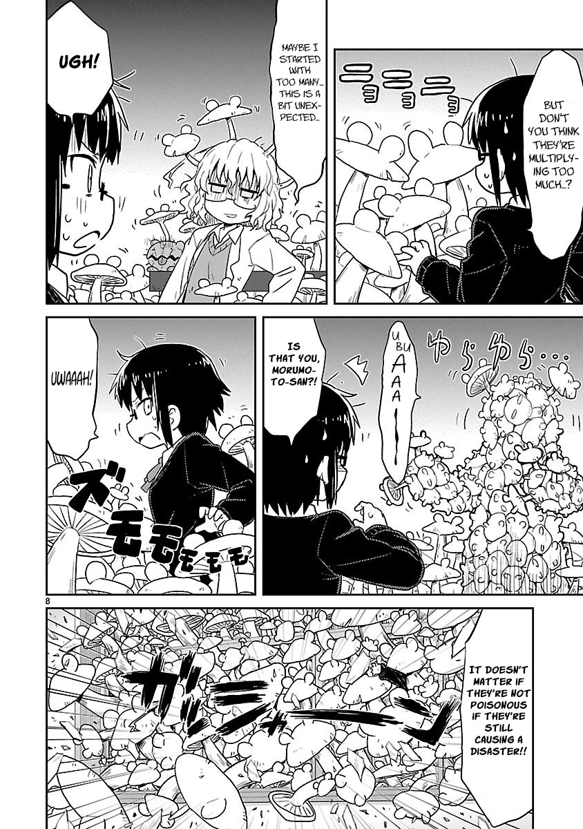 Kagaku Chop Chapter 35 page 8 - Chapter 35: Experiment 35: Mushroom Club