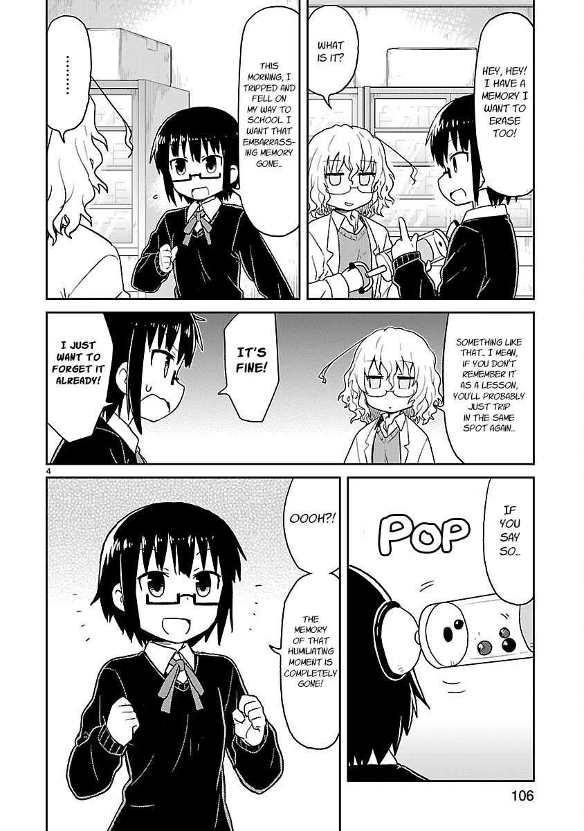 Kagaku Chop Chapter 36 page 4 - Chapter 36: Experiment 36: Memories On