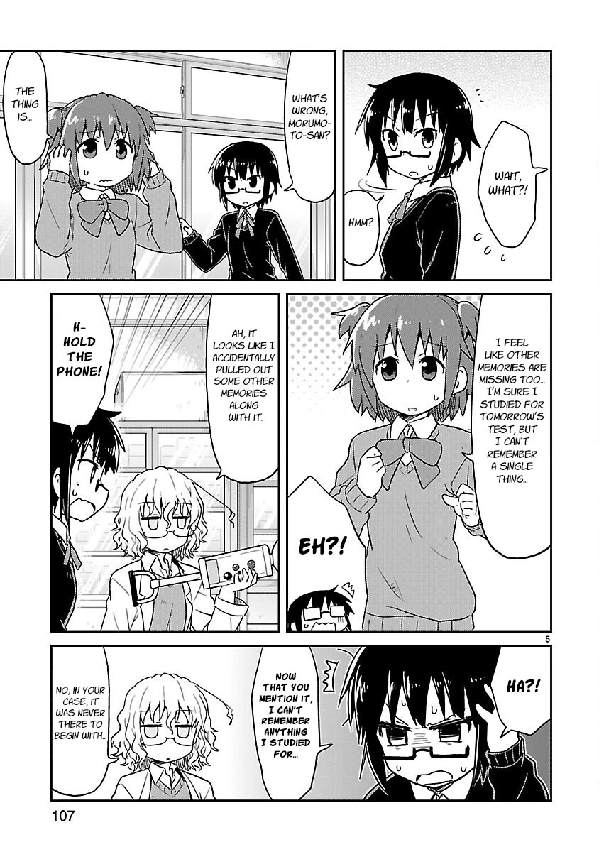 Kagaku Chop Chapter 36 page 5 - Chapter 36: Experiment 36: Memories On