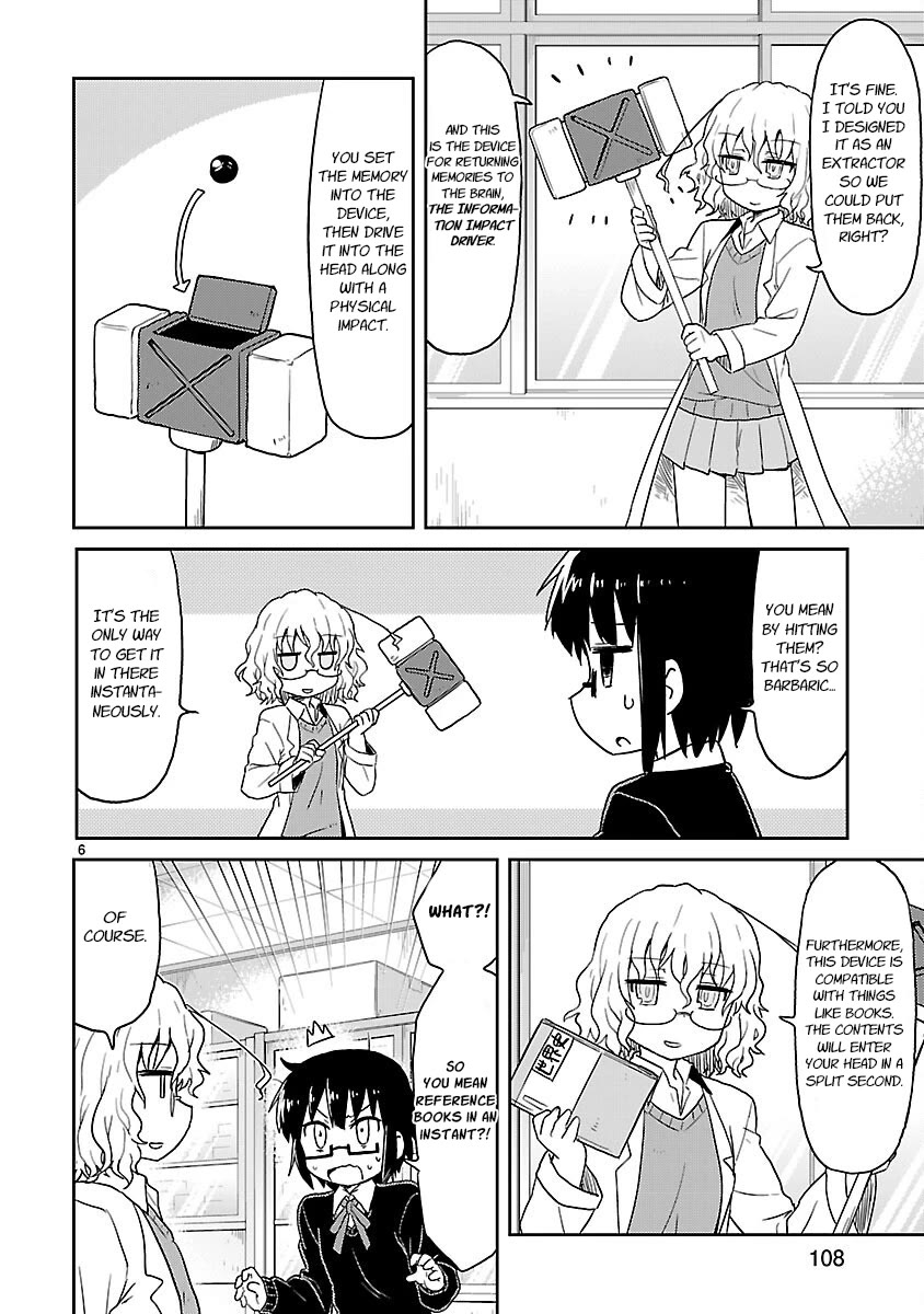 Kagaku Chop Chapter 36 page 6 - Chapter 36: Experiment 36: Memories On