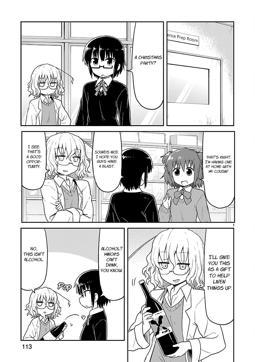 Kagaku Chop Chapter 37 page 1 - Chapter 37: Experiment 37: Santa Hazard 2