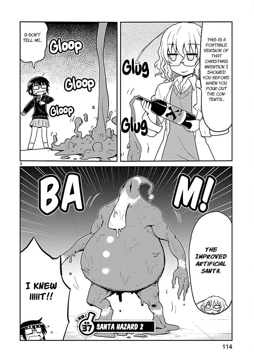 Kagaku Chop Chapter 37 page 2 - Chapter 37: Experiment 37: Santa Hazard 2
