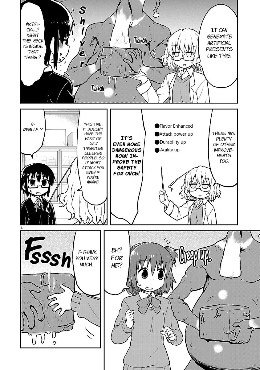 Kagaku Chop Chapter 37 page 4 - Chapter 37: Experiment 37: Santa Hazard 2