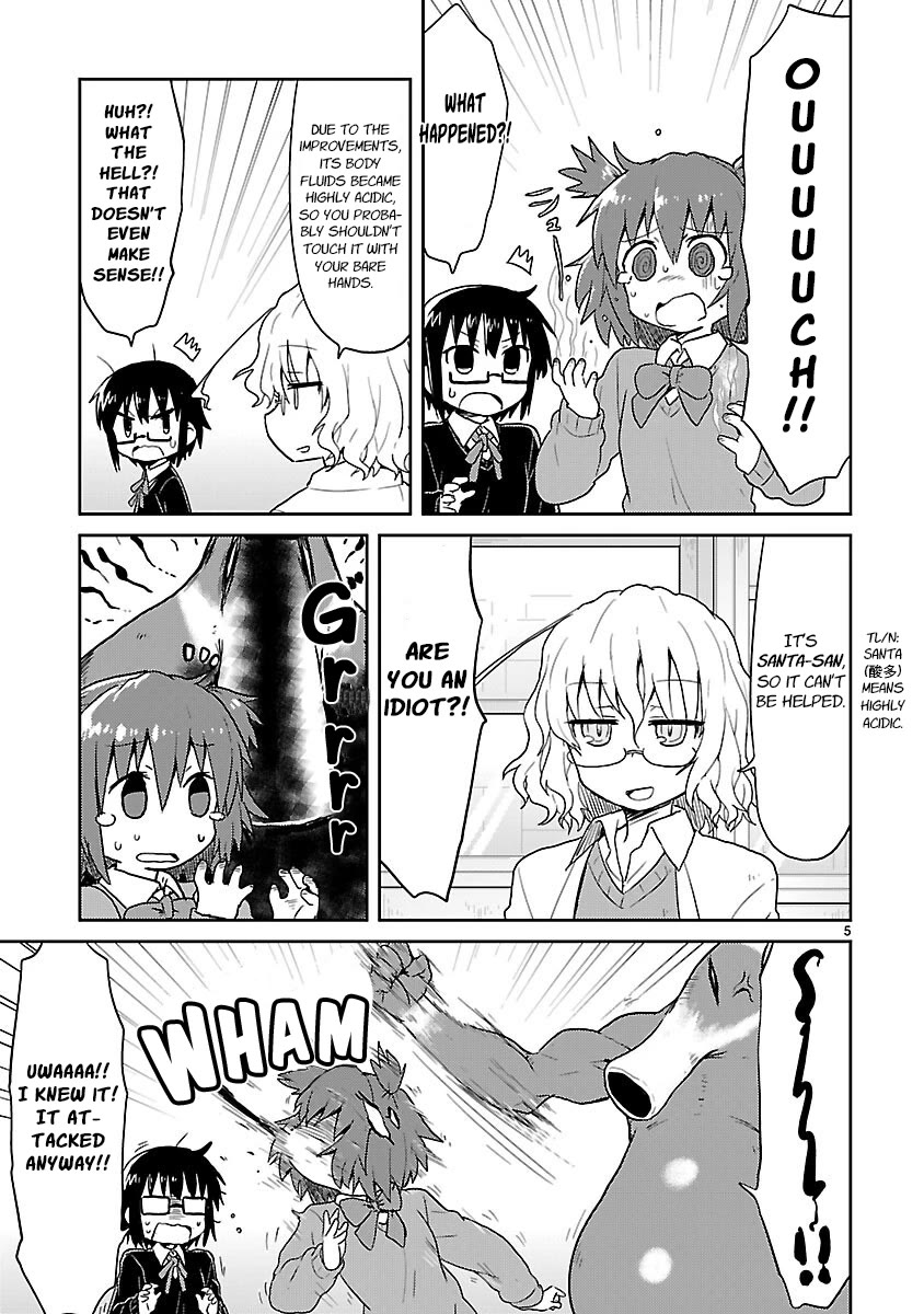 Kagaku Chop Chapter 37 page 5 - Chapter 37: Experiment 37: Santa Hazard 2