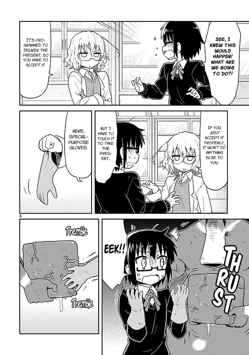 Kagaku Chop Chapter 37 page 6 - Chapter 37: Experiment 37: Santa Hazard 2