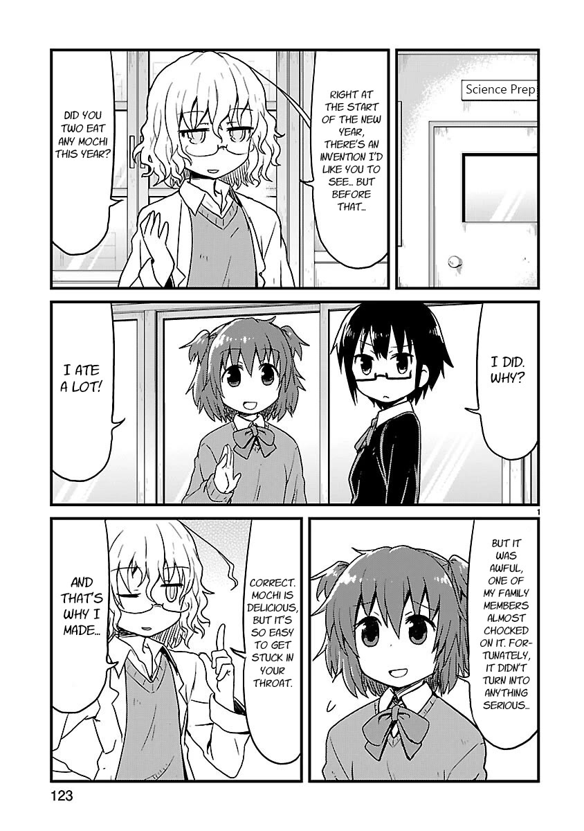 Kagaku Chop Chapter 38 page 1 - Chapter 38: Experiment 38: The White Reaper of New Year's