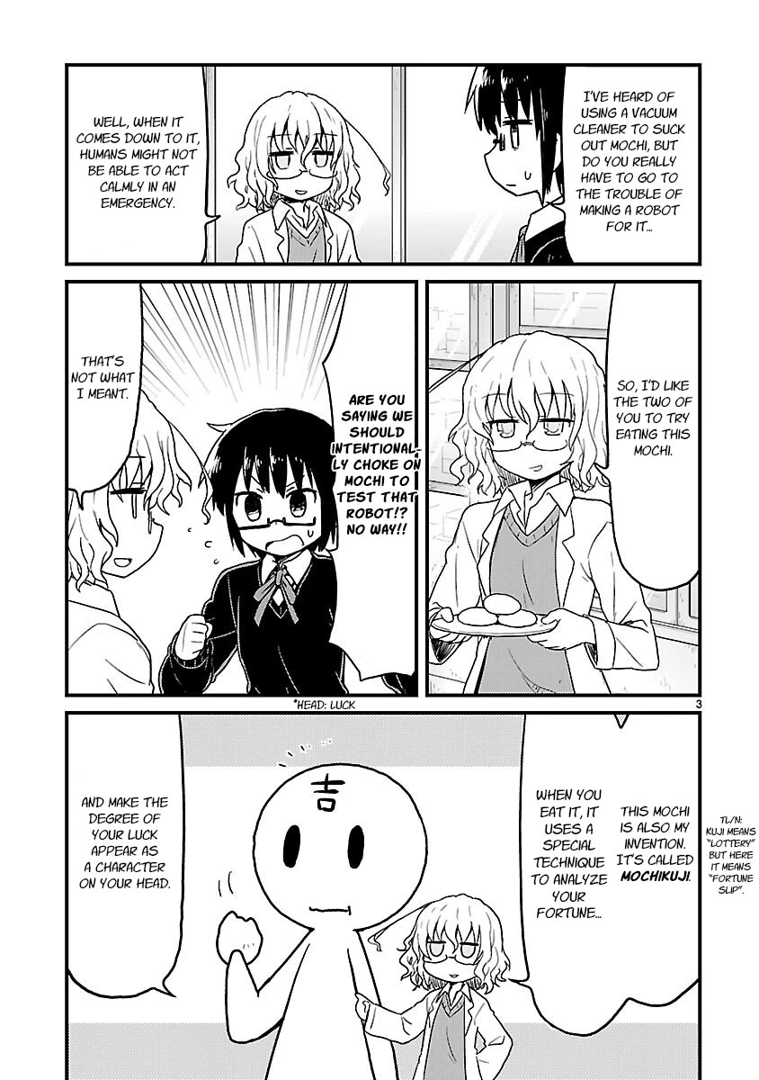 Kagaku Chop Chapter 38 page 3 - Chapter 38: Experiment 38: The White Reaper of New Year's