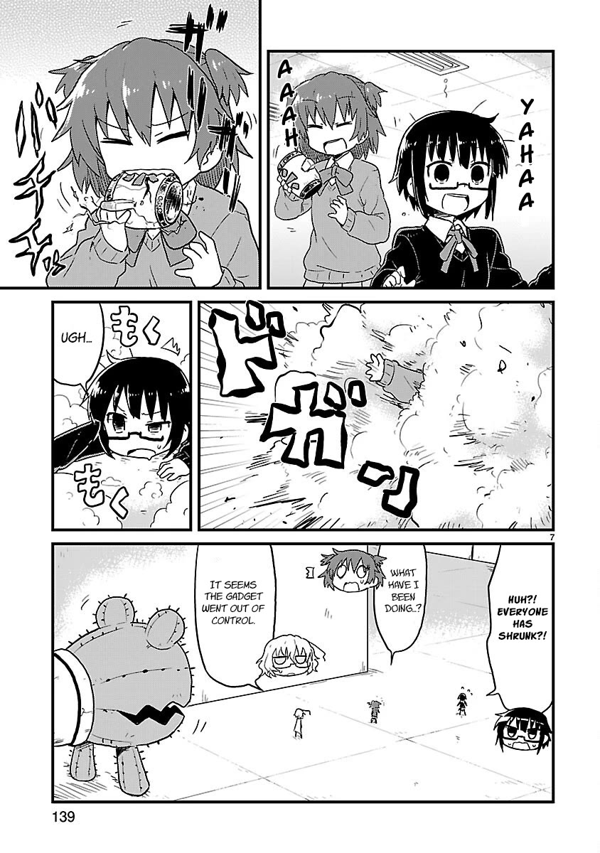 Kagaku Chop Chapter 39 page 7 - Chapter 39: Experiment 39: Breaking Head