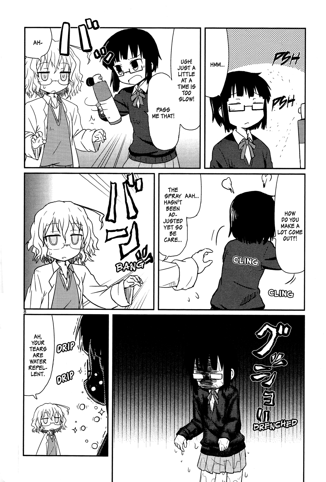 Kagaku Chop Chapter 4 page 10 - Chapter 4: That Experiment 4: In The Rain!