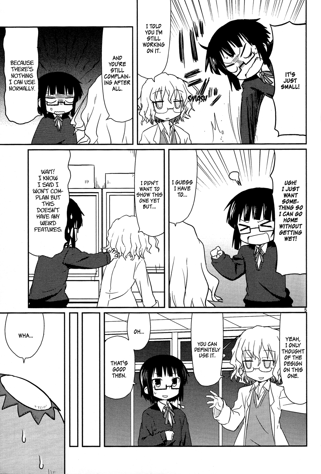 Kagaku Chop Chapter 4 page 7 - Chapter 4: That Experiment 4: In The Rain!