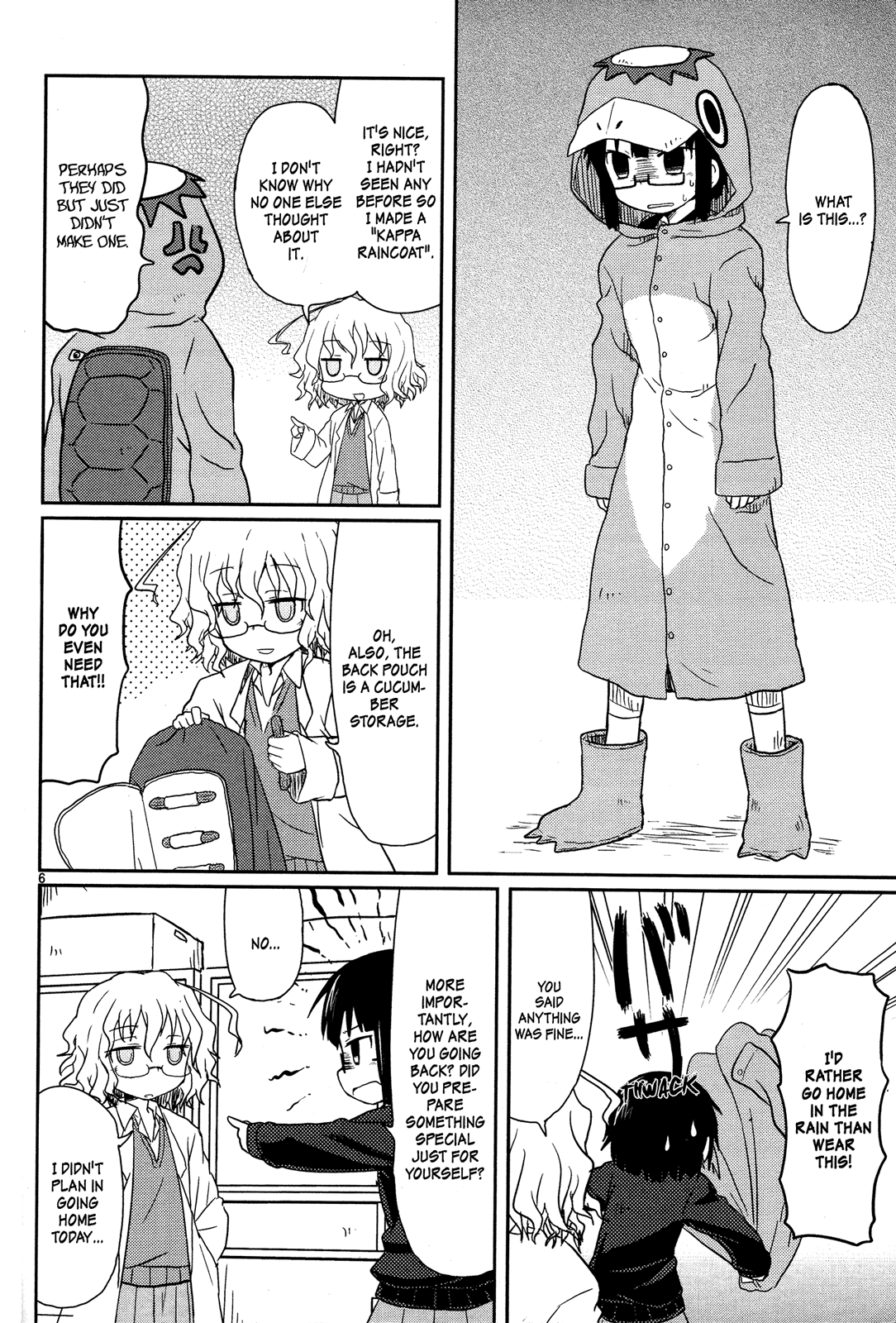 Kagaku Chop Chapter 4 page 8 - Chapter 4: That Experiment 4: In The Rain!