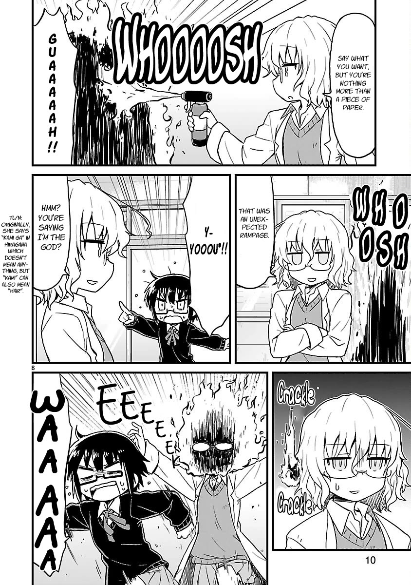 Kagaku Chop Chapter 40 page 10 - Chapter 40: Experiment 40: Paper of the New World