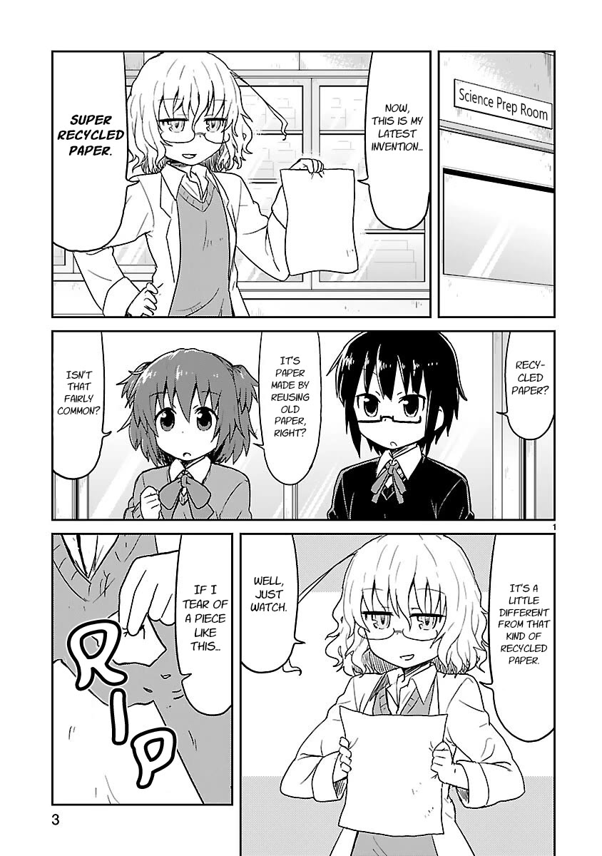 Kagaku Chop Chapter 40 page 3 - Chapter 40: Experiment 40: Paper of the New World