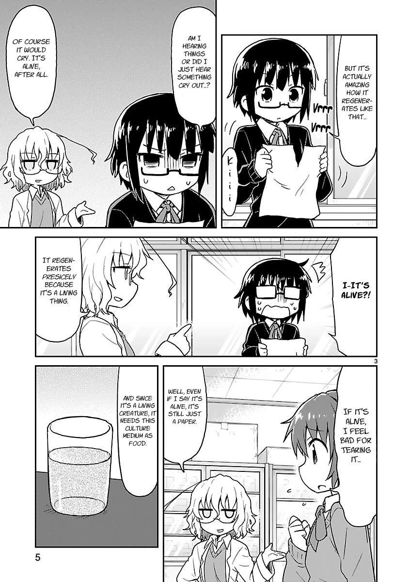 Kagaku Chop Chapter 40 page 5 - Chapter 40: Experiment 40: Paper of the New World