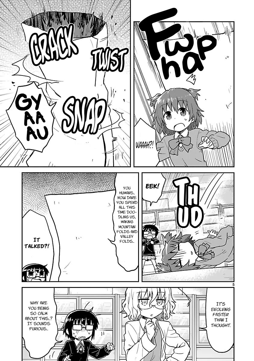 Kagaku Chop Chapter 40 page 7 - Chapter 40: Experiment 40: Paper of the New World