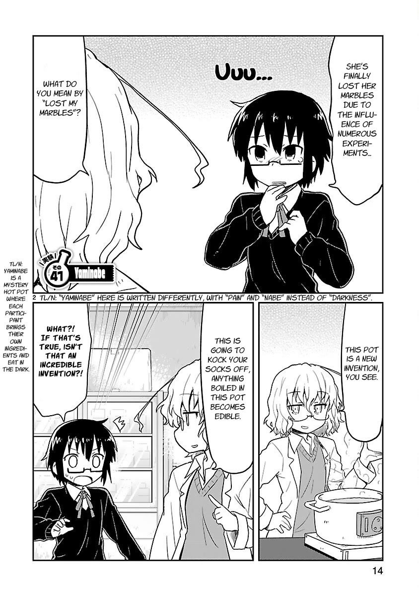 Kagaku Chop Chapter 41 page 2 - Chapter 41: Experiment 41: Yaminabe