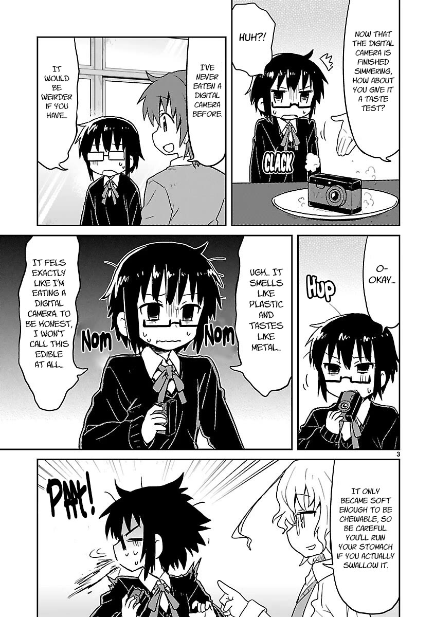Kagaku Chop Chapter 41 page 3 - Chapter 41: Experiment 41: Yaminabe