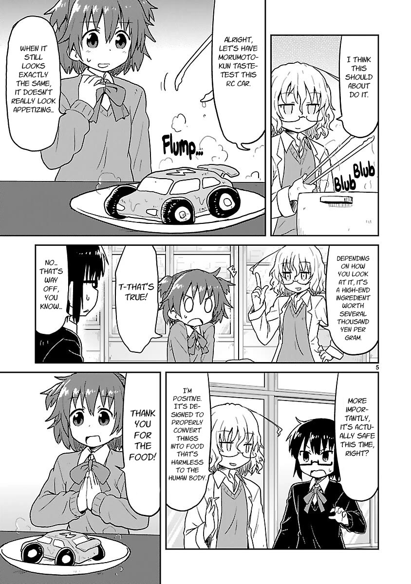 Kagaku Chop Chapter 41 page 5 - Chapter 41: Experiment 41: Yaminabe