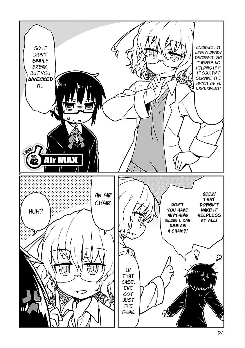 Kagaku Chop Chapter 42 page 2 - Chapter 42: Experiment 42: Air MAX