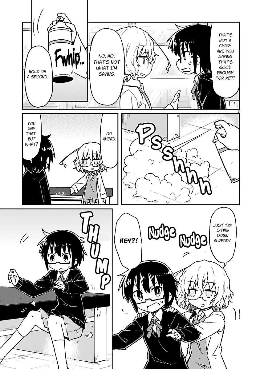 Kagaku Chop Chapter 42 page 3 - Chapter 42: Experiment 42: Air MAX