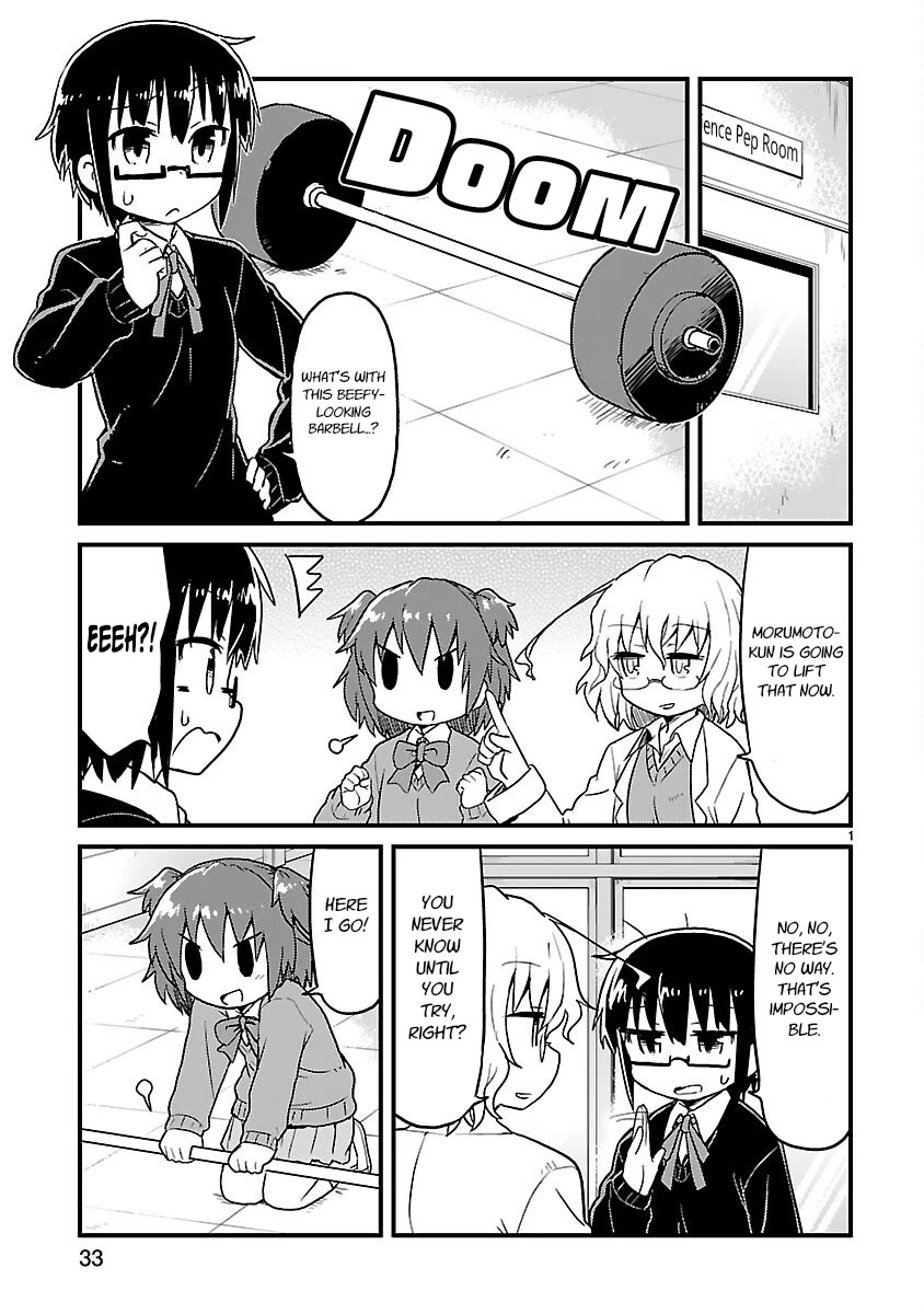Kagaku Chop Chapter 43 page 1 - Chapter 43: Experiment 43: Minus Gravity