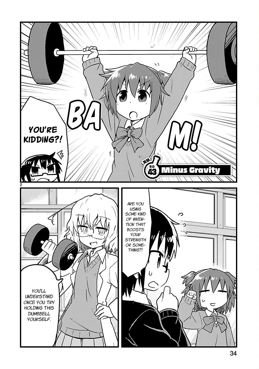 Kagaku Chop Chapter 43 page 2 - Chapter 43: Experiment 43: Minus Gravity