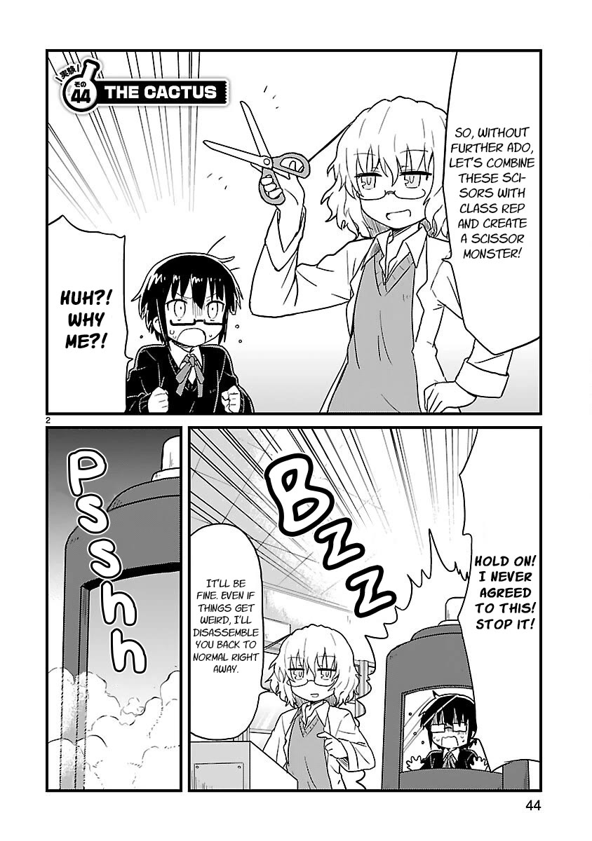 Kagaku Chop Chapter 44 page 2 - Chapter 44: Experiment 44: The Cactus