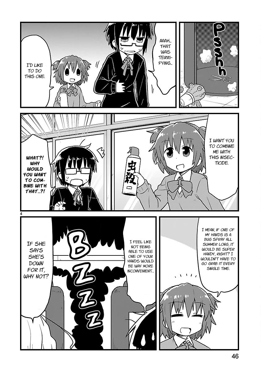 Kagaku Chop Chapter 44 page 4 - Chapter 44: Experiment 44: The Cactus