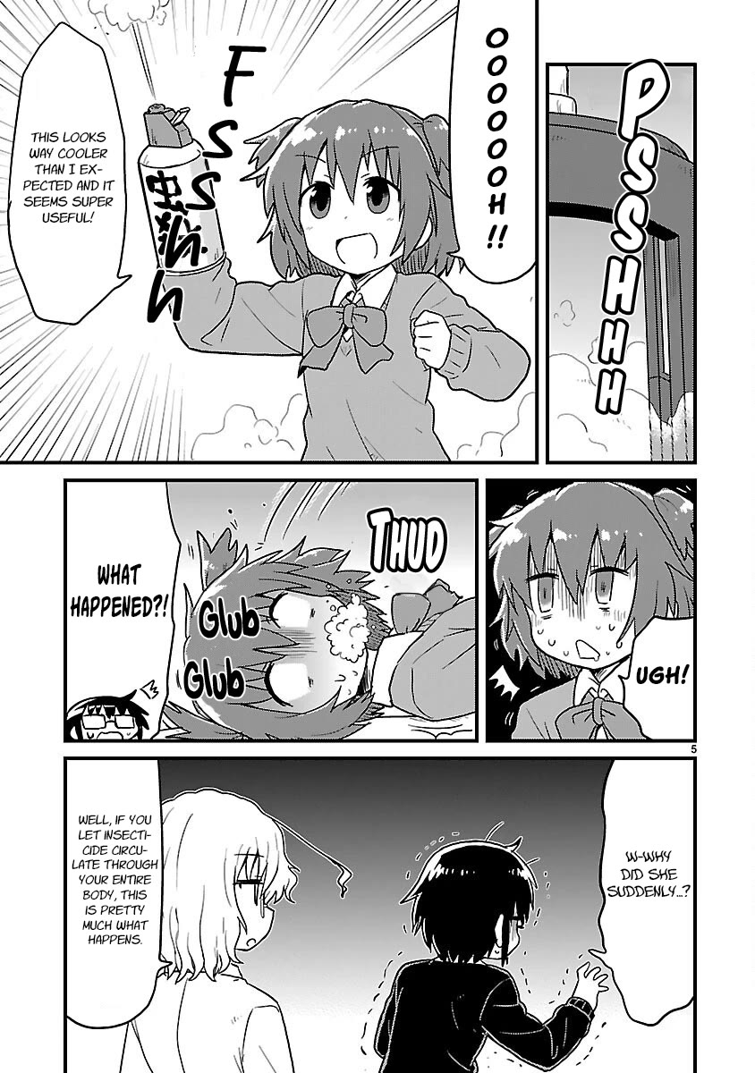 Kagaku Chop Chapter 44 page 5 - Chapter 44: Experiment 44: The Cactus