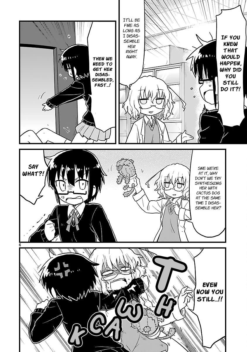 Kagaku Chop Chapter 44 page 6 - Chapter 44: Experiment 44: The Cactus