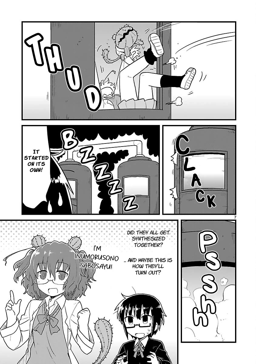 Kagaku Chop Chapter 44 page 7 - Chapter 44: Experiment 44: The Cactus
