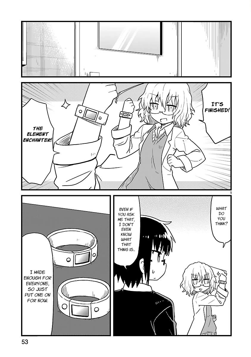 Kagaku Chop Chapter 45 page 1 - Chapter 45: Experiment 45: Sixth Element