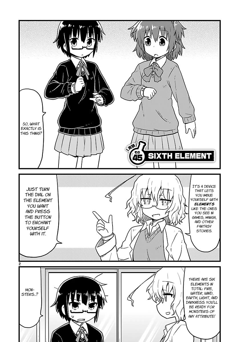 Kagaku Chop Chapter 45 page 2 - Chapter 45: Experiment 45: Sixth Element